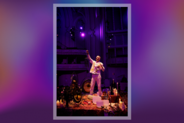 Davin Youngs (The Reset) Presented by Dennis C. Moss Cultural Arts Center